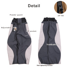 Lesen Sie das Bild in der Galerieansicht, WAVE PANTS L.KHAKI CREAM BEIGE