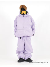 갤러리보기에 이미지를 읽고 REFLECTIVE JACKET PINKPURPLE