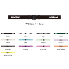 Lisez l'image dans la vue de la galerie, NEW STANDARD SPARE STRAP