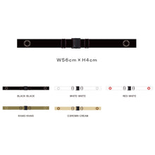 Lisez l'image dans la vue de la galerie, RING SPARE STRAP