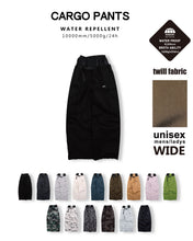 갤러리보기에 이미지를 읽고 CARGO PANTS SPLINTER