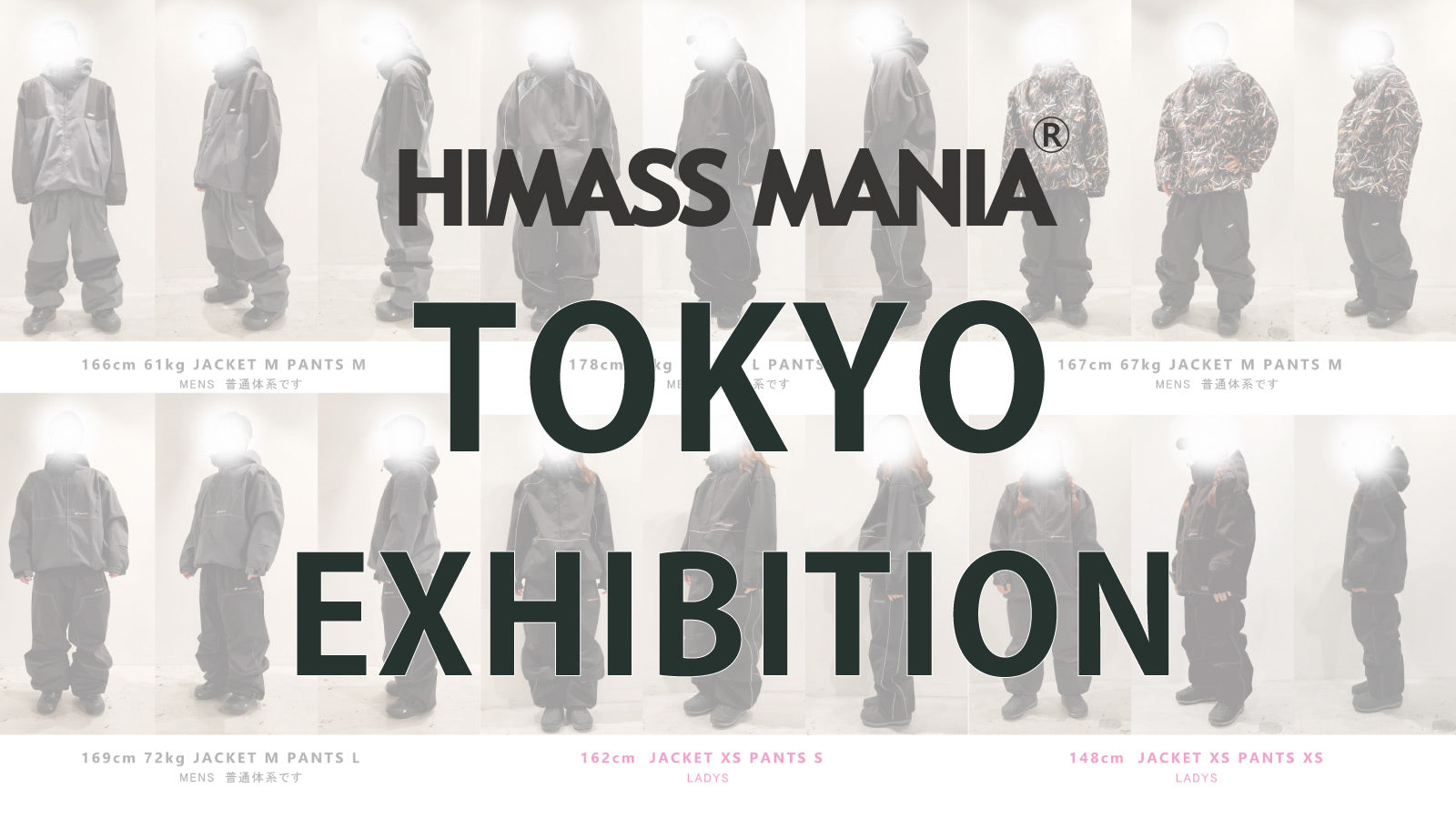 Himani Goggles定制制作的滑雪板护目镜– HIMASS MANIA