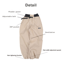 Read the image into the gallery view, TRAINING PATTERN PANTS
