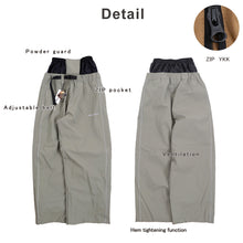 Lesen Sie das Bild in der Galerieansicht, REFLECTOR PANTS CREAM BEIGE
