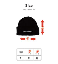 画像をギャラリービューアに読み込む, LOGO BEANIE BROWN hi-23
