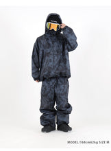 Read the image into the gallery view, STITCH JACKET TIEDYE BLACK
