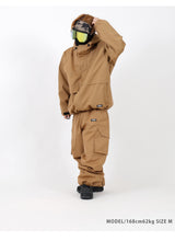 Read the image into the gallery view, MOUNTAIN JACKET MOCA
