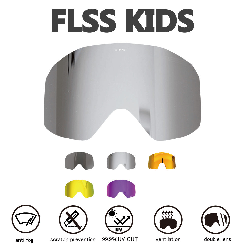 FLSS KIDS MODEL SPARE LENS