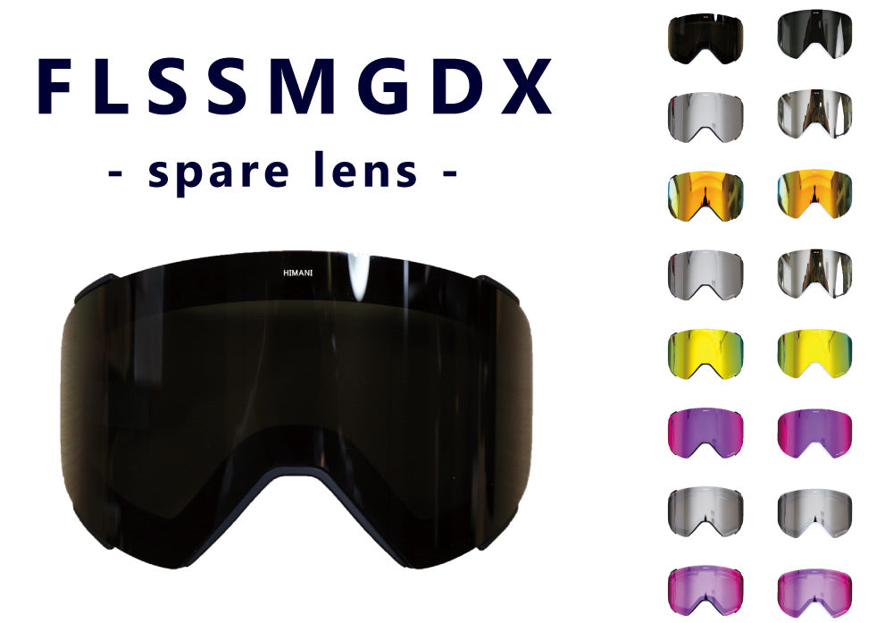 FLSS MG DX MODEL SPARE LENS