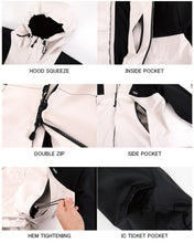 갤러리보기에 이미지를 읽고 PANEL JACKET SPLINTER
