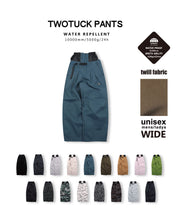 画像をギャラリービューアに読み込む, TWOTUCK PANTS DIGITAL
