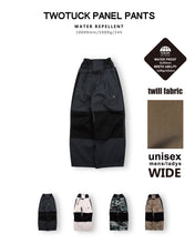 Lesen Sie das Bild in der Galerieansicht, TWOTUCK PANEL PANTS SPLINTER
