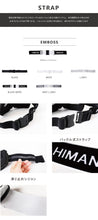 갤러리보기에 이미지를 읽고 EMBOSS SPARE STRAP
